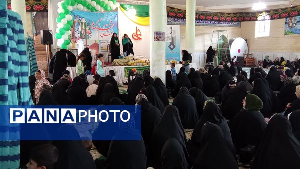 جشن عید غدیر در شهر بن