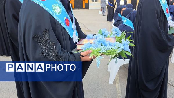 آیین نواختن زنگ پدافند غیرعامل در ناحیه شش مشهد