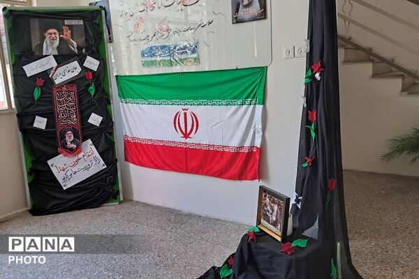  مراسم هفتم امام شهید ایران در دبیرستان تزکیه شهرری