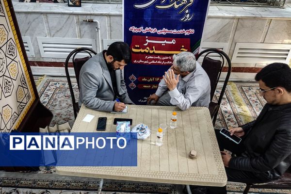 میز خدمت اداره فرهنگ شهرستان ری در مراسم نمازجمعه باقرشهر و کهریزک 