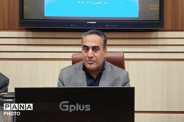 جلسه توجیهی نظام مسائل تربیتی و ساماندهی مربیان پرورشی مدارس ناحیه دو شهرری