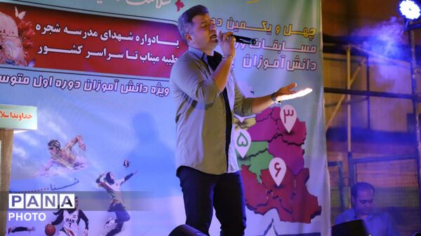 شهرکرد در تب‌وتاب رقابت های ورزشی