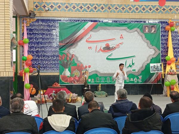حواشی یلدای شهدایی شهر بن 