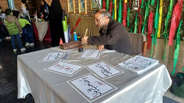 پیش‌کنگره معلمان و بیش از ۱۱۰۰ دانش‌آموز شهید منطقه ۱۶