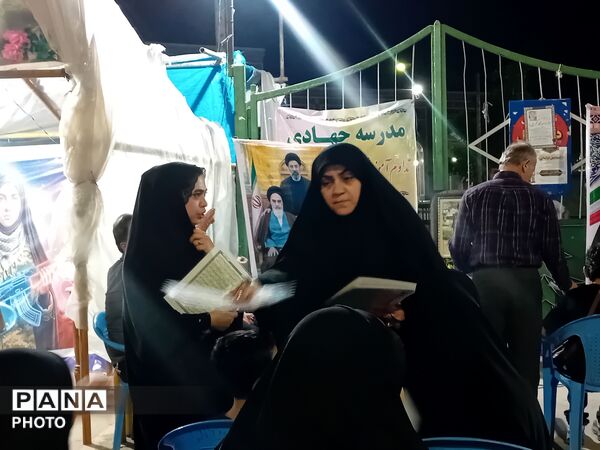 مراسم یادبود رهبر شهید در موکب آموزش و پرورش علی آبادکتول
