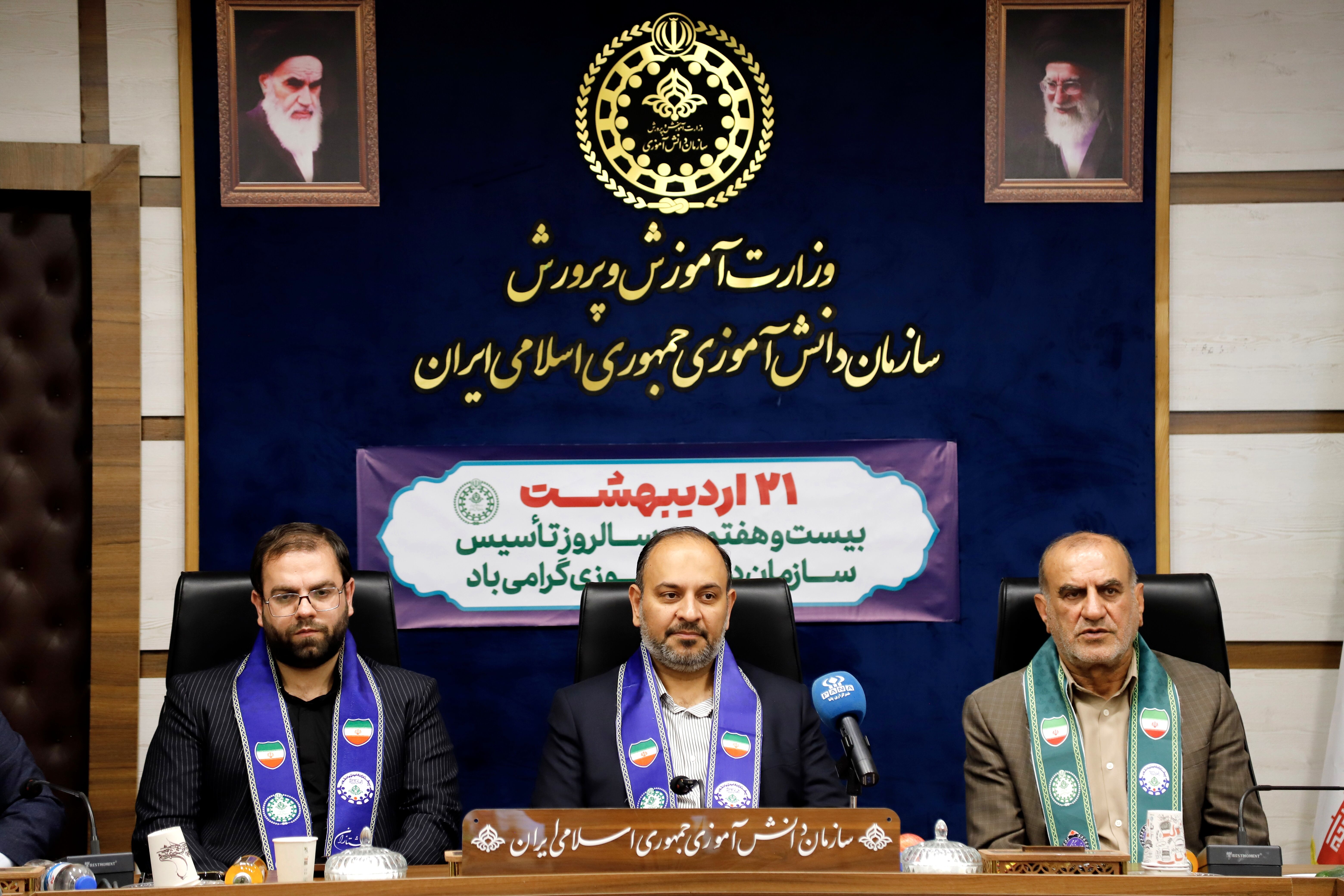 سازمان دانش‌آموزی؛ بازوی مهم تربیت و هویت‌بخشی به نسل آینده است