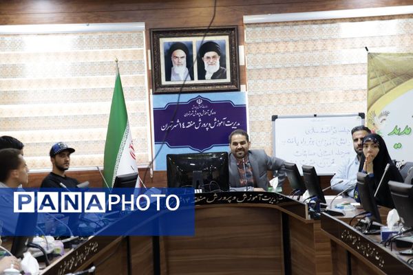 جلسه توانمندسازی دانش‌آموزان برتر در مسابقات قرآن و عترت