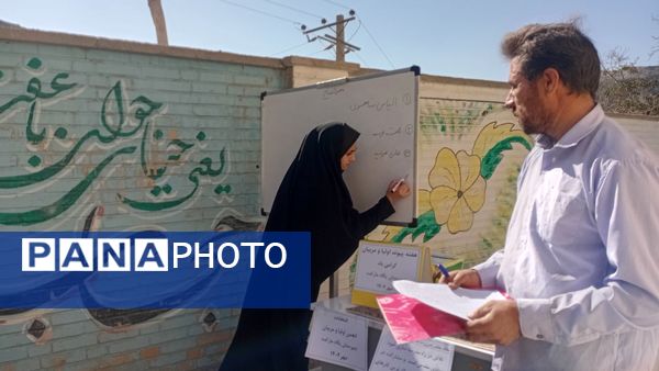  انتخابات انجمن اولیا و مربیان در دبیرستان پگاه مارکده