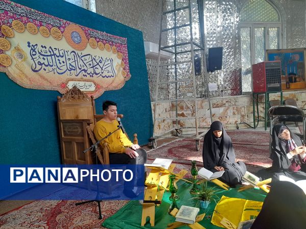 مرحله مقدماتی سی‌ویکمین دوره مسابقات سراسری قرآن و عترت بسیج در امامزاده ابراهیم شهرستان ملارد