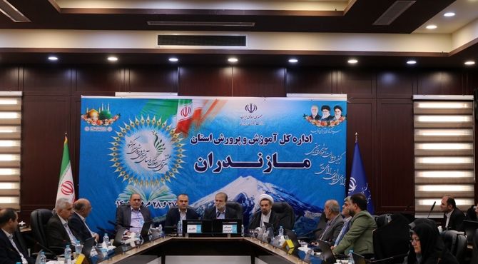 دیدگاه برخی از مدیران آموزش و پرورش شهرستان‌ها و مناطق مازندران درباره مسائل آموزشی 