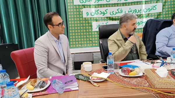همایش آموزشی روسای مالی اداری کانون پرورش فکری کودکان و نوجوانان کشور