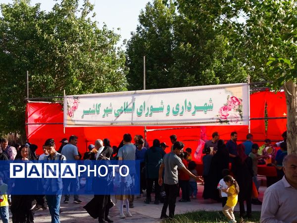 قدم هایی به عشق معلمان