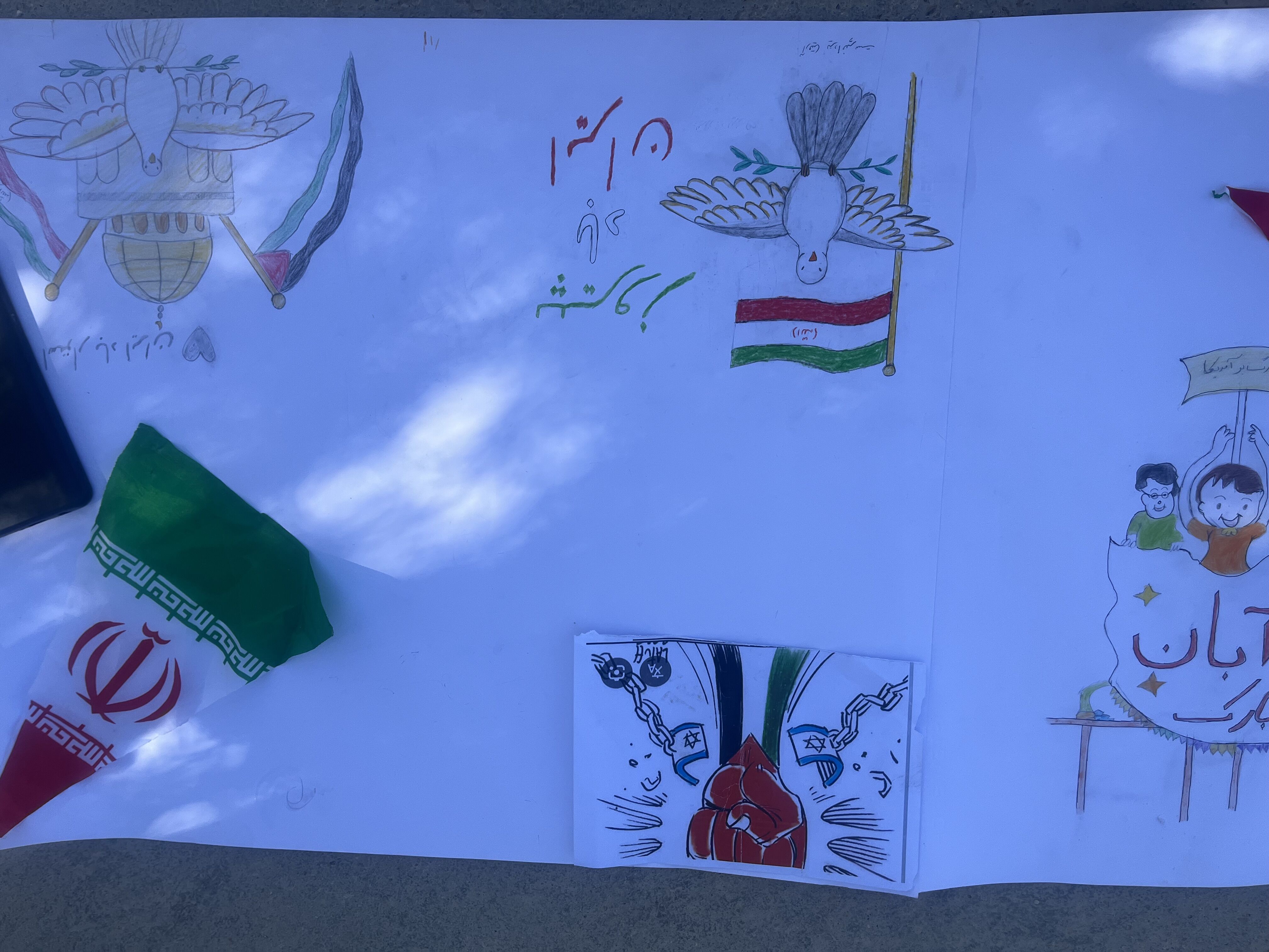 آیین ملی و مذهبی ۱۳ آبان، گرامیداشت روز دانش آموز و روز ملی مبارزه با استکبار جهانی 
