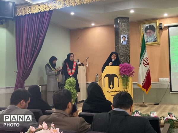 اهمیت فضیلت نوع دوستی در جشن عاطفه ها 