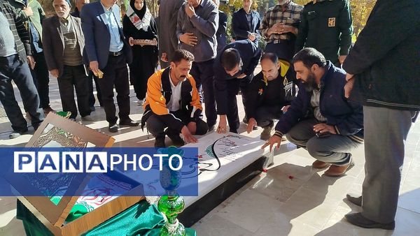 مراسم پر فیض دعای ندبه به همراه آئین رونمایی و عطرافشانی سنگ یادبود شهید گمنام 