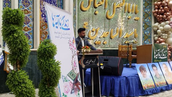 محفل انس با قرآن و زندگی با آیه ها در نیشابور 