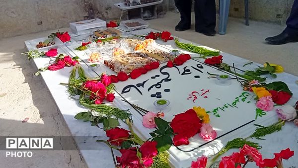 یادواره شهدای رمضان در گلزار شهدا یاسوج