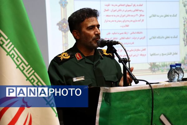  نهمین جشنواره مالک اشتر در شهرستان جاجرم