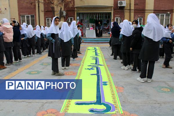 آغاز بهار دانایی در دهه فجر و افتتاح بسته ایرانمون در مدرسه نسترن سملقان