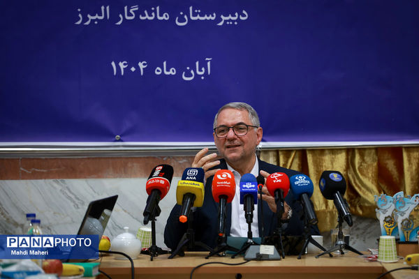 نشست خبری دبیرکل شورای عالی آموزش و پرورش