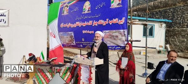 افتتاح آموزشگاه چهارکلاسه روستای احمد آباد در بخش هزار مسجد و زمین چمن مصنوعی شهدای روستای قلعه نو