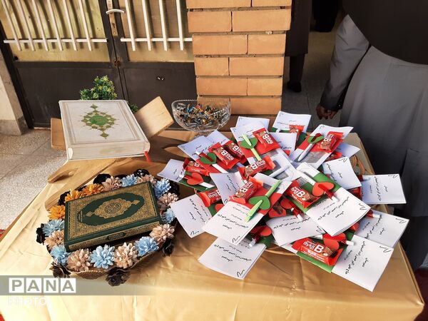 جشن جوانه‌ها آغاز فصل تازه‌ای از دانش‌آموزان مدرسه حاج علی‌اکبر حسن‌زاده اصفهانی 