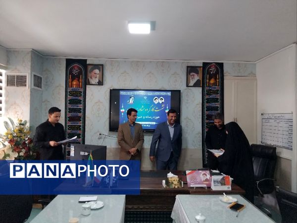 تجلیل از خبرنگاران پانا شهرستان خواف