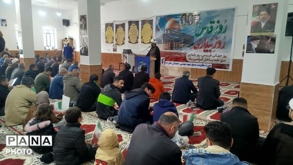 راهپمایی روز قدس در جاورده