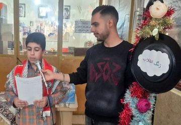 طنین انقلاب در قلب مدرسه