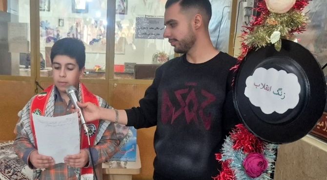 طنین انقلاب در قلب مدرسه