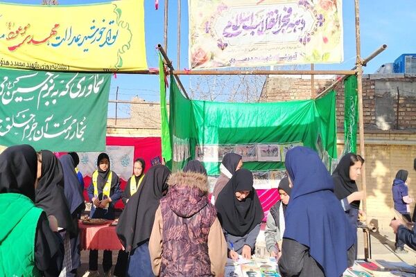  جشن نیمه شعبان در آموزشگاه شهید مجید دهنوی نیشابور 