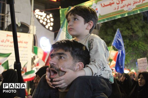 حضوری پرشور در میدان شهید بجنورد 