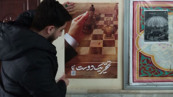 نمایشگاه مدرسه انقلاب در دبیرستان امام رضا (ع)