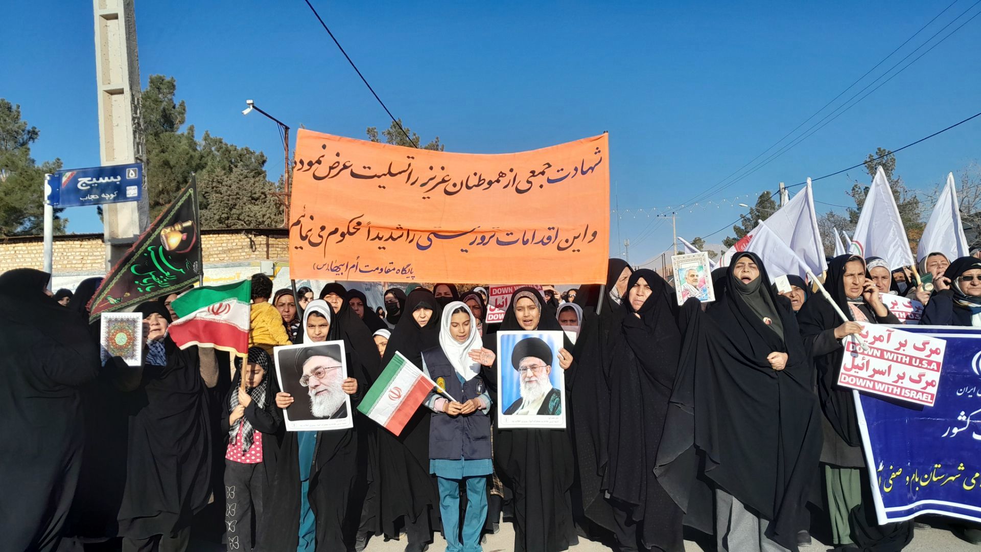 راهپیمایی مردم شهرستان بام و صفی آباد در محکومیت و اعلام مخالفت خود نسبت به جنایات ترورسیتی اخیر در کشور