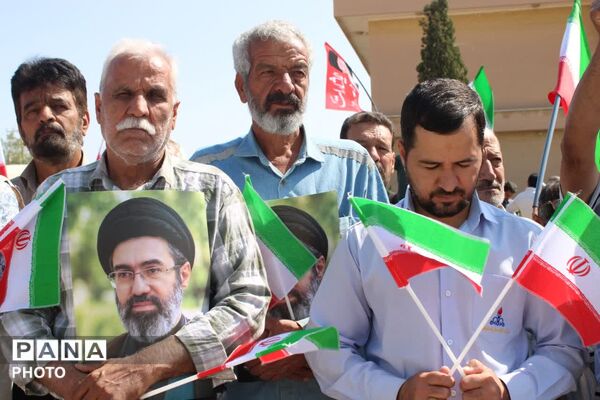 جانفدایان  شهرستان کوهپایه پای کار ایران