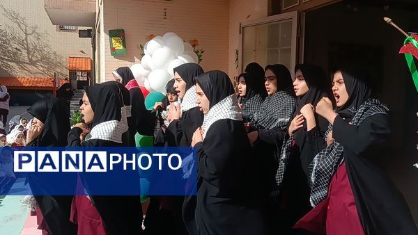 جشن دهه انقلاب و زنگ حماسه آفرینی انقلاب در دبستان شطیطه ۲