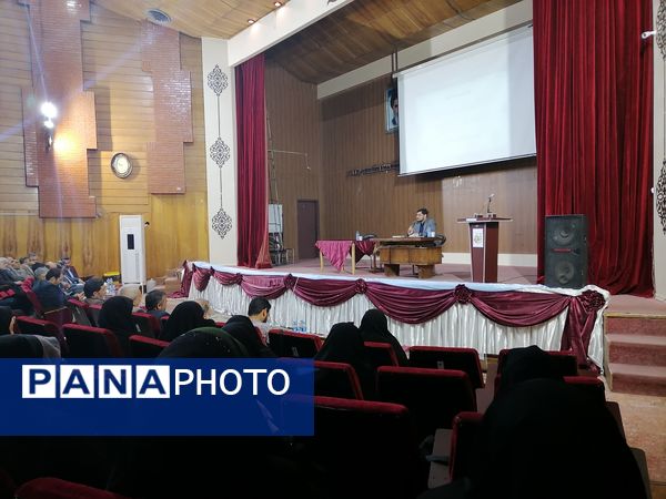 اولین نشست هم‌اندیشی شورای تشکل‌های تربیتی استان خراسان رضوی