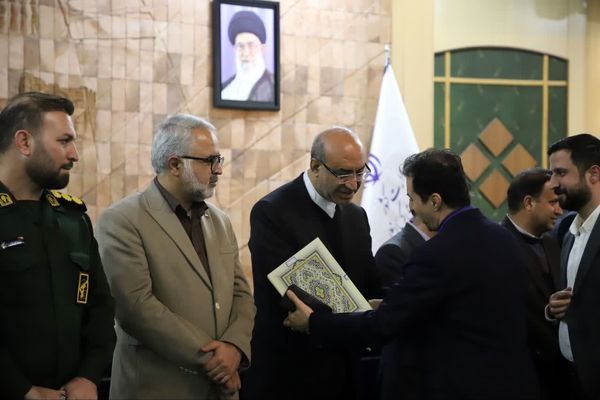 آیین تجلیل از قهرمانان المپیک، جهانی، آسیایی و بین المللی استان کرمانشاه 