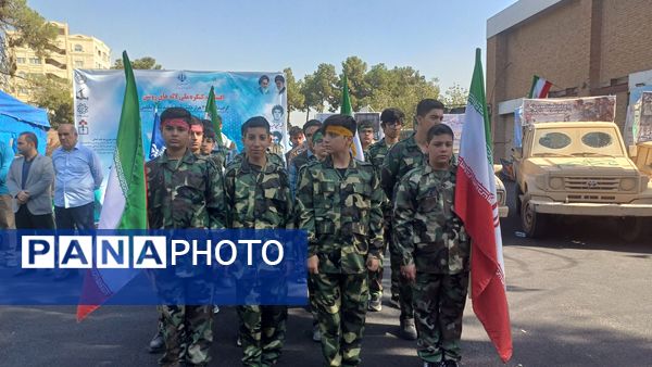 افتتاحیه کنگره ملی لاله های روشن