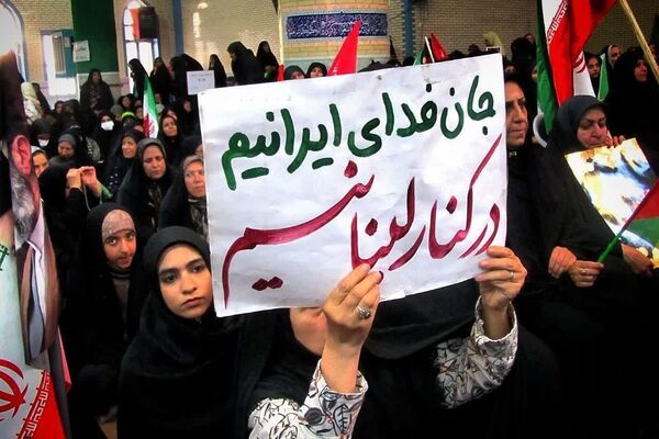 در هر میدان تا پای جان برای ایران