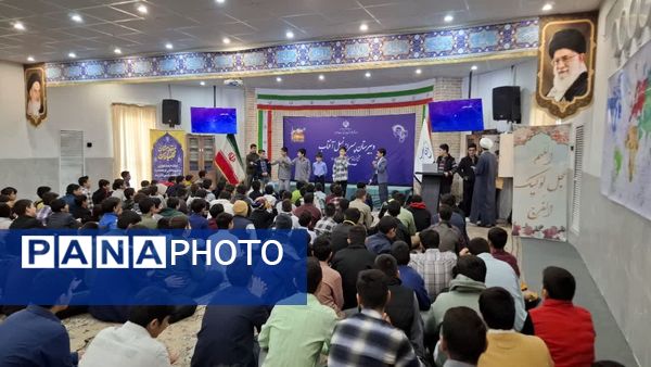 صبحگاه مدرسه نسل آفتاب با رویکردی کاملاً متفاوت و نوآورانه