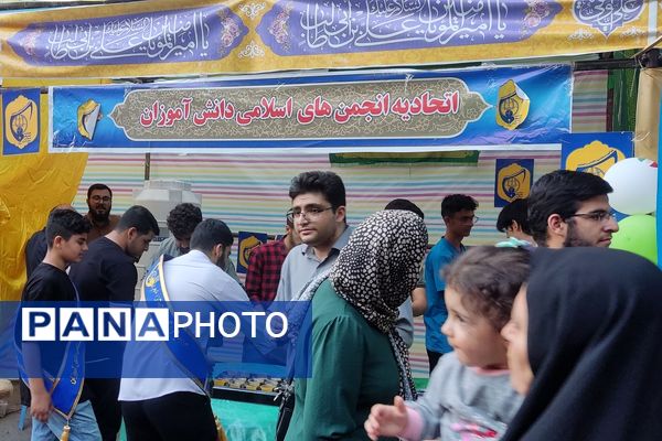 برپایی موکب انصار المهدی(عج) به‌مناسبت عید غدیر