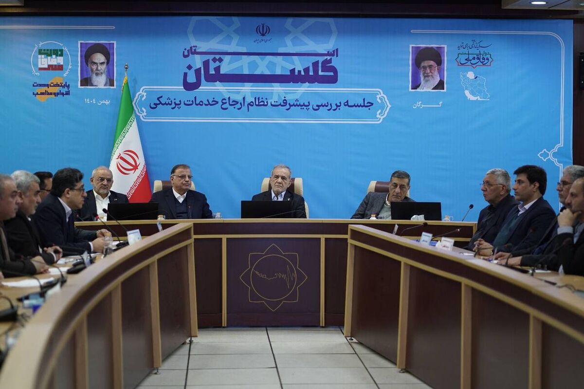 عدالت در سلامت گلستان با اجرای طرح پزشک خانواده محقق شد
