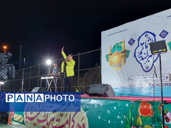 ویژه برنامه دهه کرامت در شهرک امید صفادشت