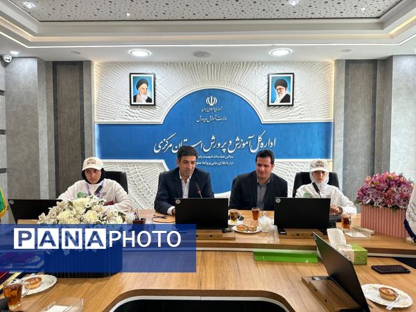 تجلیل سرپرست آموزش و پرورش استان مرکزی از دانش‌آموزان افتخارآفرین در المپیک دانش‌آموزی 