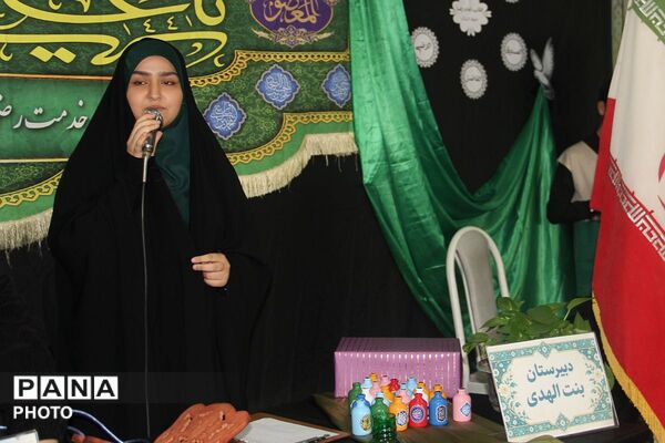 چهارشنبه‌های امام رضایی در دبیرستان بنت‌الهدی بهارستان دو