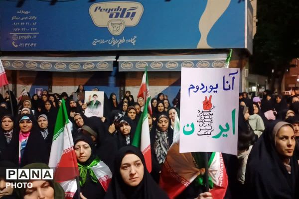 موج‌هشتادویکم حضور پرشور مردم غیور صباشهر در تجمعات مردمی