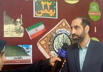 برگزاری مسابقات قرآن و عترت دانش‌آموزان دختر متوسطه دوم در دبیرستان الزهرا(س) ناحیه ۵ اصفهان
