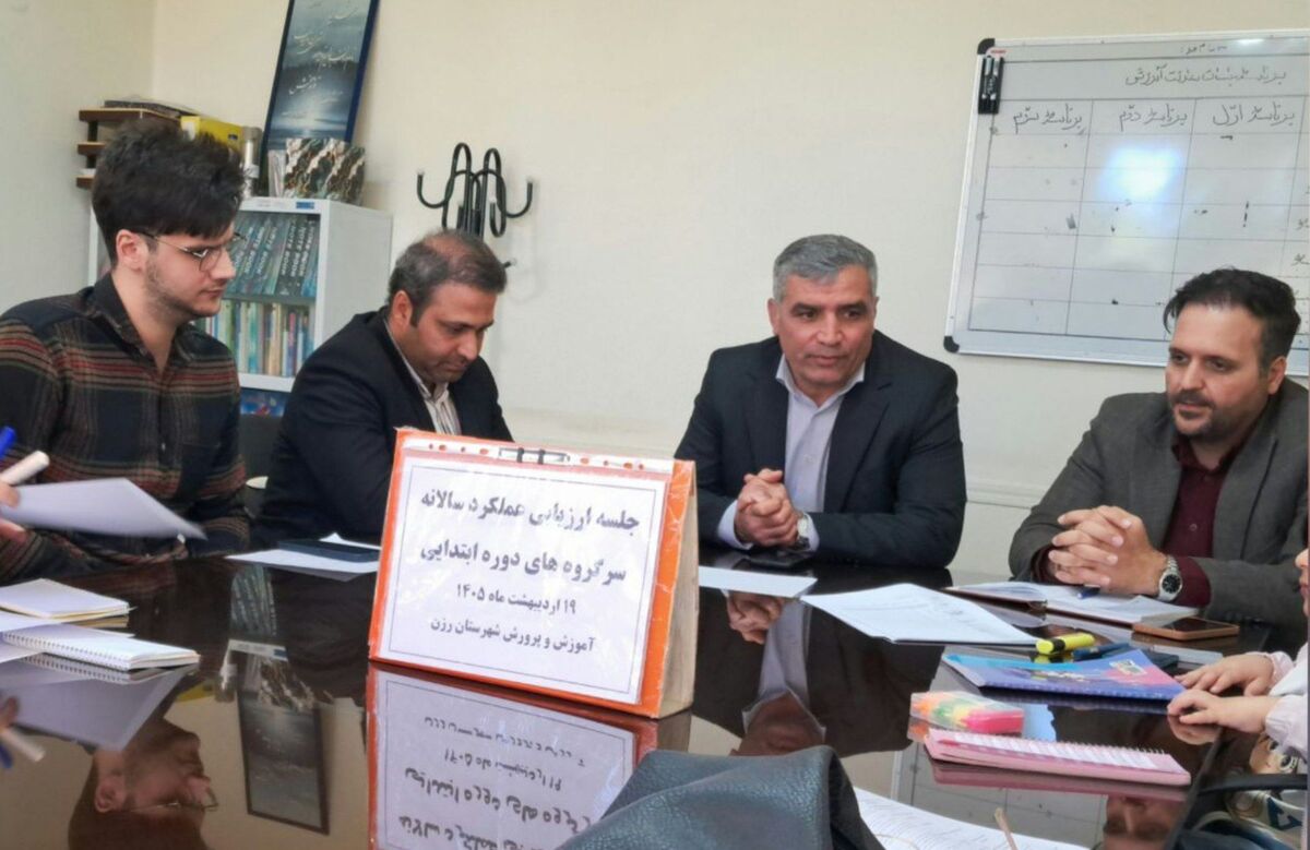 برگزاری جشنواره جابر بن حیان در رزن