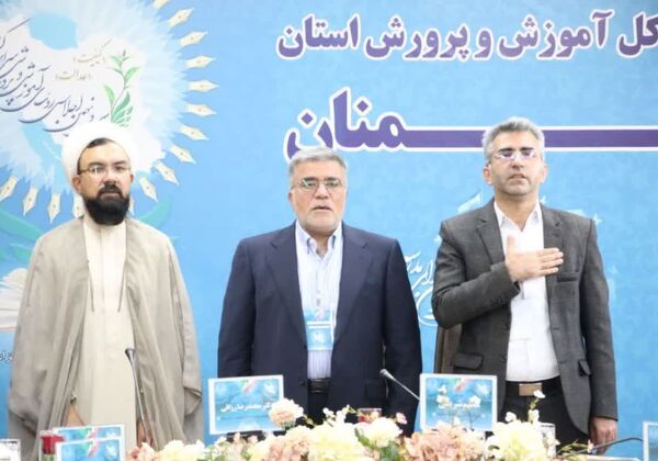 سی و نهمین اجلاس سراسری رؤسای آموزش و پرورش سراسر کشور 